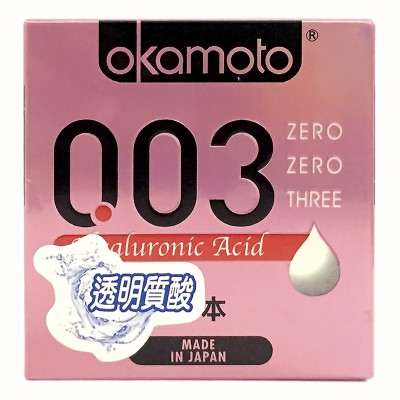 Bao Cao Su Okamoto 0.03 Hyaluronic Acid