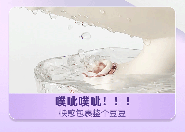 Dương vật giả Stretch cầm tay - Rung Hút Thụt Xoay Tại Bao Cao Su Bạc Liêu