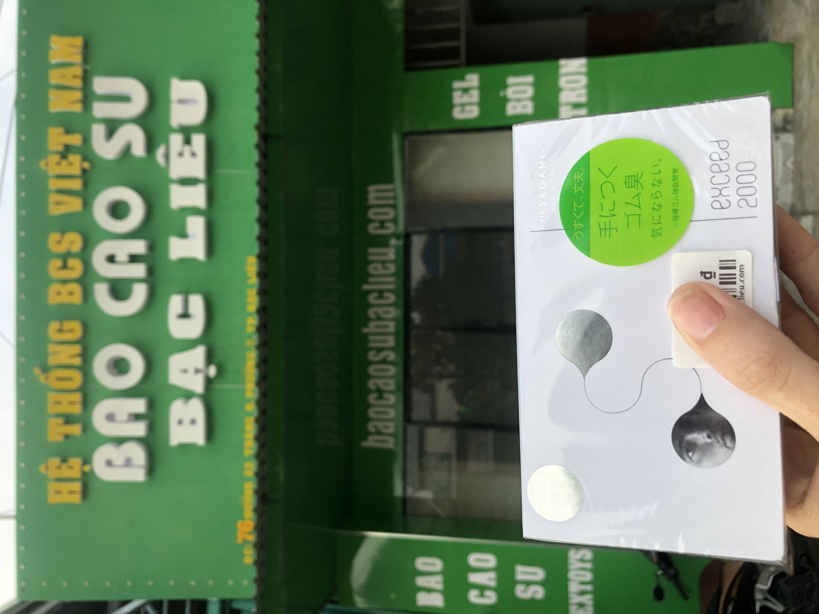 Bao cao su Sagami Exceed 2000 siêu mỏng 003 của Nhật Bản hộp 12 cái tại bao cao su Bạc Liêu